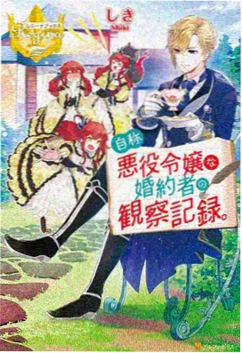 啊啊啊免费视频 鬼灭之刃